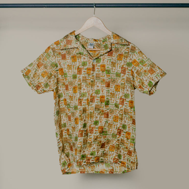 SILK 0028
